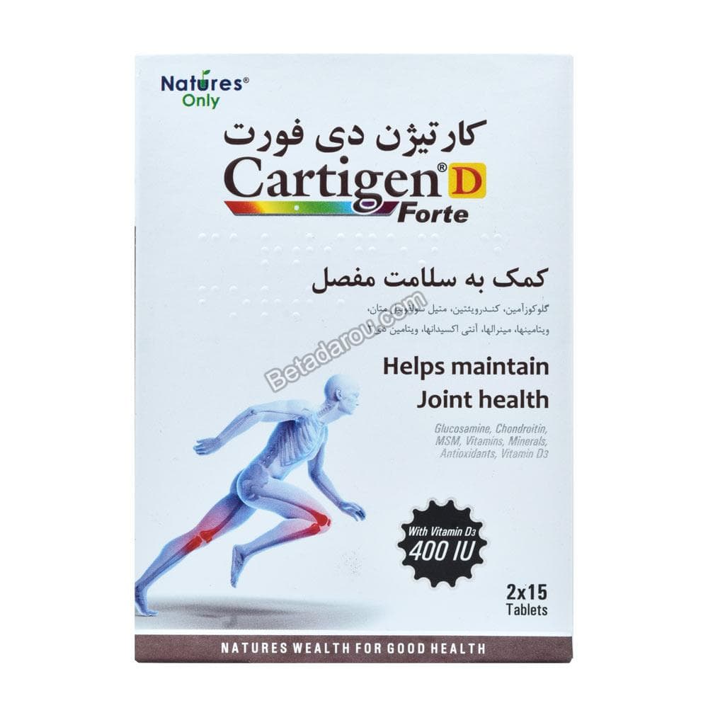 قرص کارتیژن دی فورت نیچرز اونلی 30 عددی