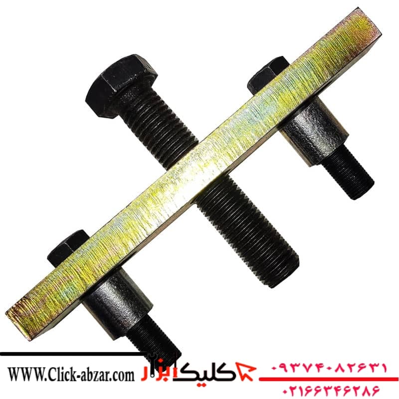 کاسه درار چرخ عقب405