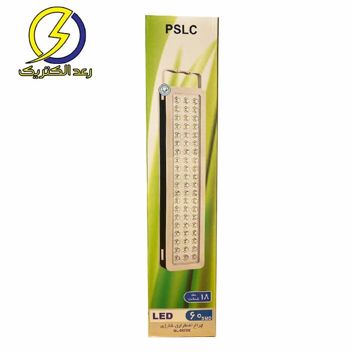 چراغ اضطراری پارس شهاب — تصویر ۱۲