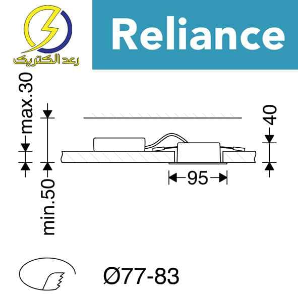 چراغ LED دانلایت آریانا توکار دهانه 10 سانتی متری 12 وات مازی نور — تصویر ۹