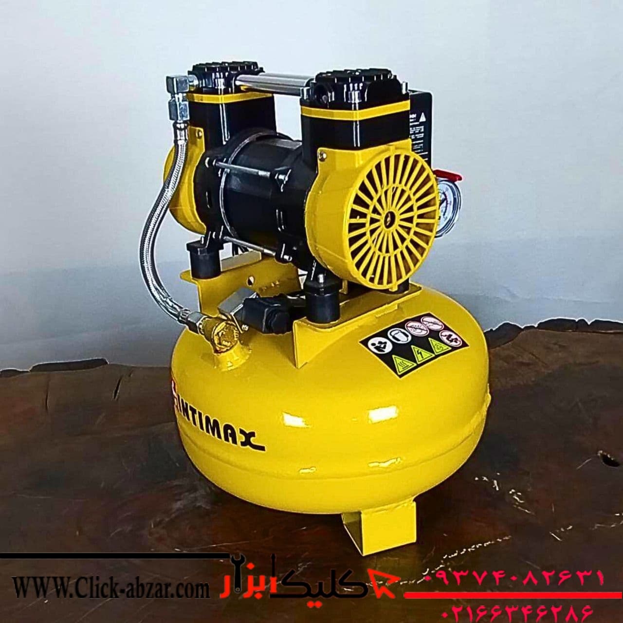 کمپرسور 15 لیتر بی صدا(سایلنت) مینی کمپرسور ایستاده طرح کنزاکس برند اینتیمکس