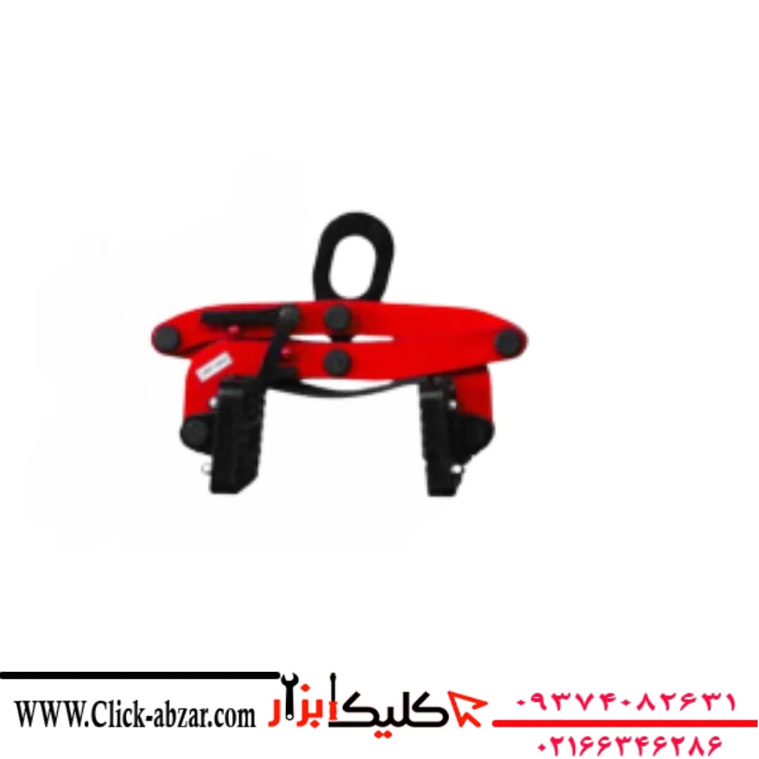 اسلب گیر جرثقیلی ۵۰۰ کیلوگرم پلاس مدریت