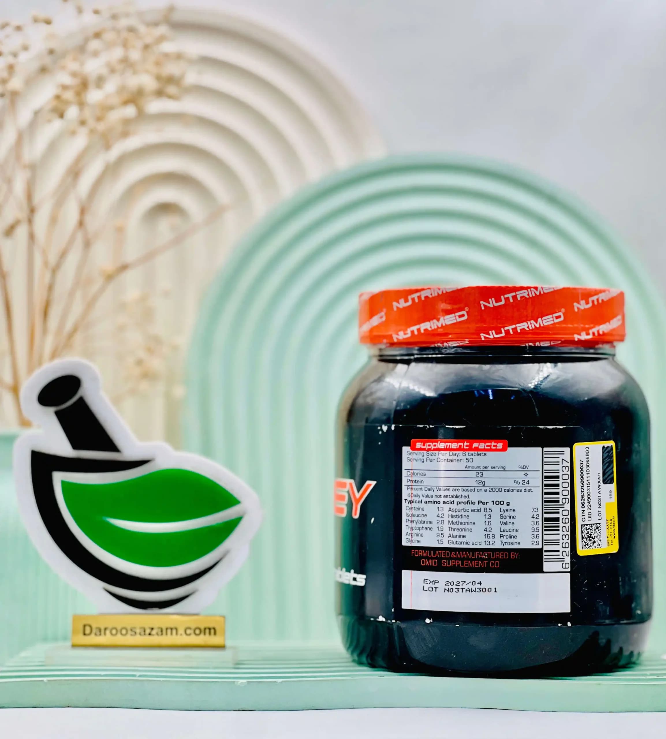 قرص آمینو وی 6000 نوتریمد 300 عددی — تصویر ۶