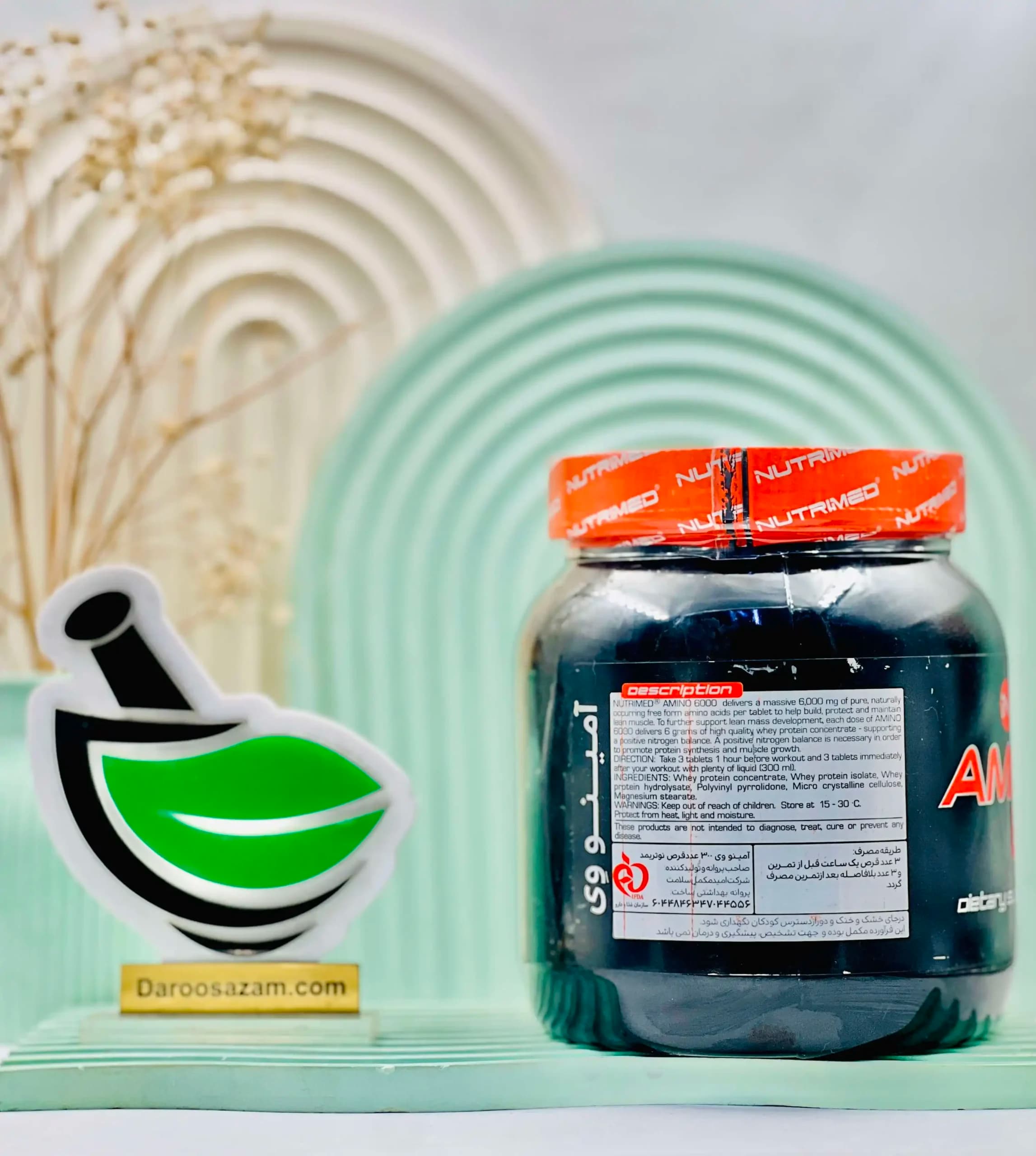 قرص آمینو وی 6000 نوتریمد 300 عددی — تصویر ۵