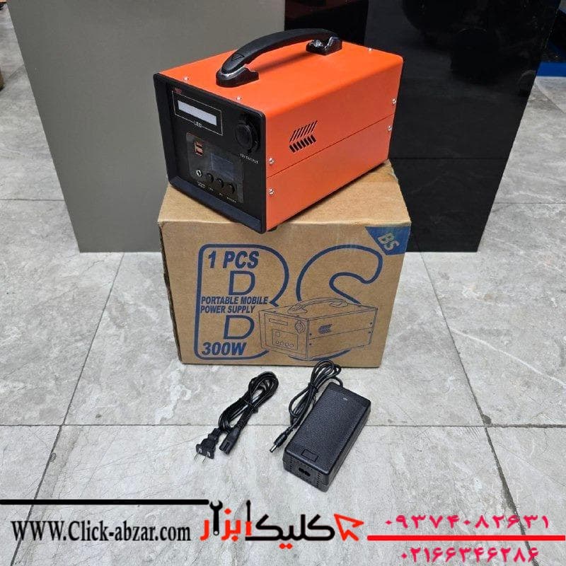 پاور استیشن ۳۰۰ وات باس مدل 1-079 — تصویر ۵