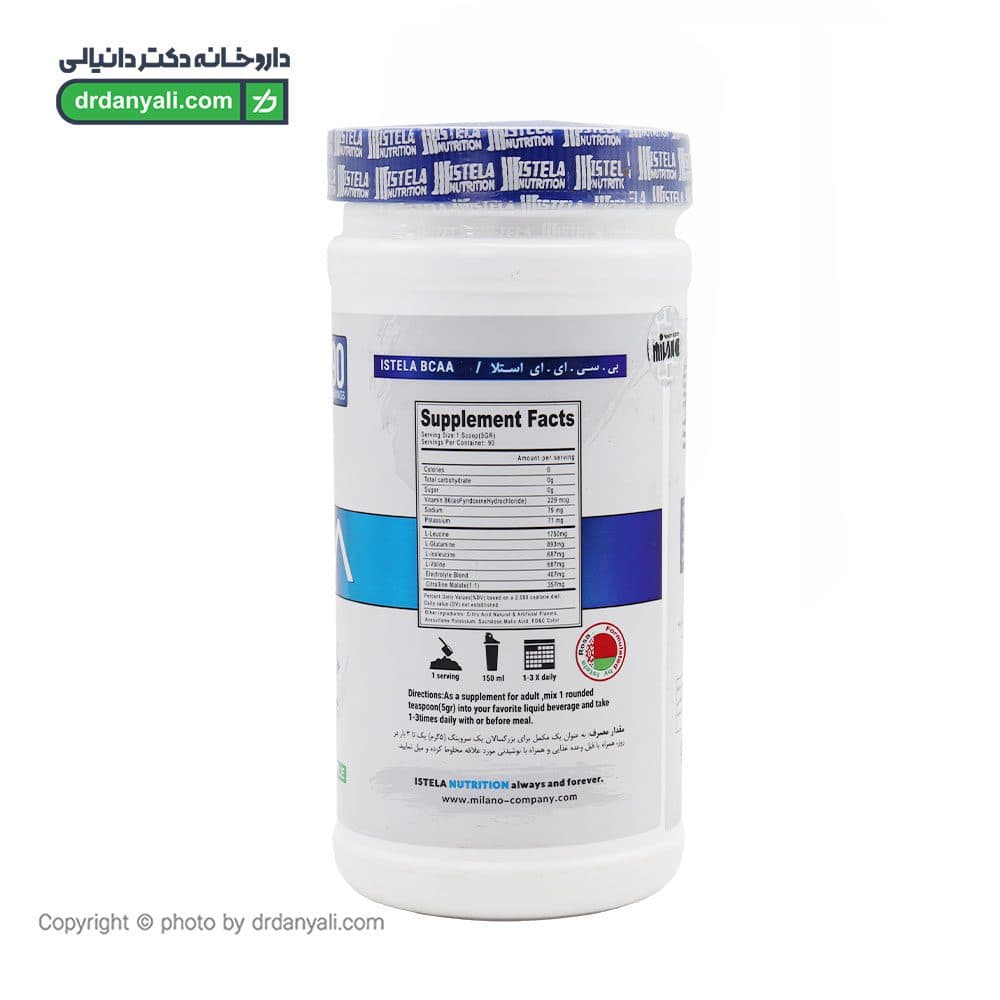 پودر بی سی ای ای استلا نوتریشن 450 گرم — تصویر ۸