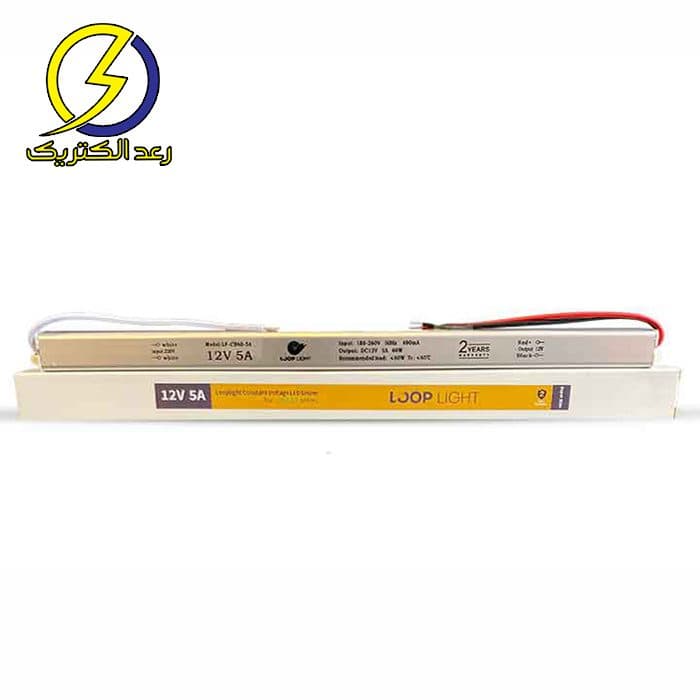 منبع تغدیه ۱۲ ولت ۵ آمپر لوپ لایت مدل سوپر اسلیم — تصویر ۱۰
