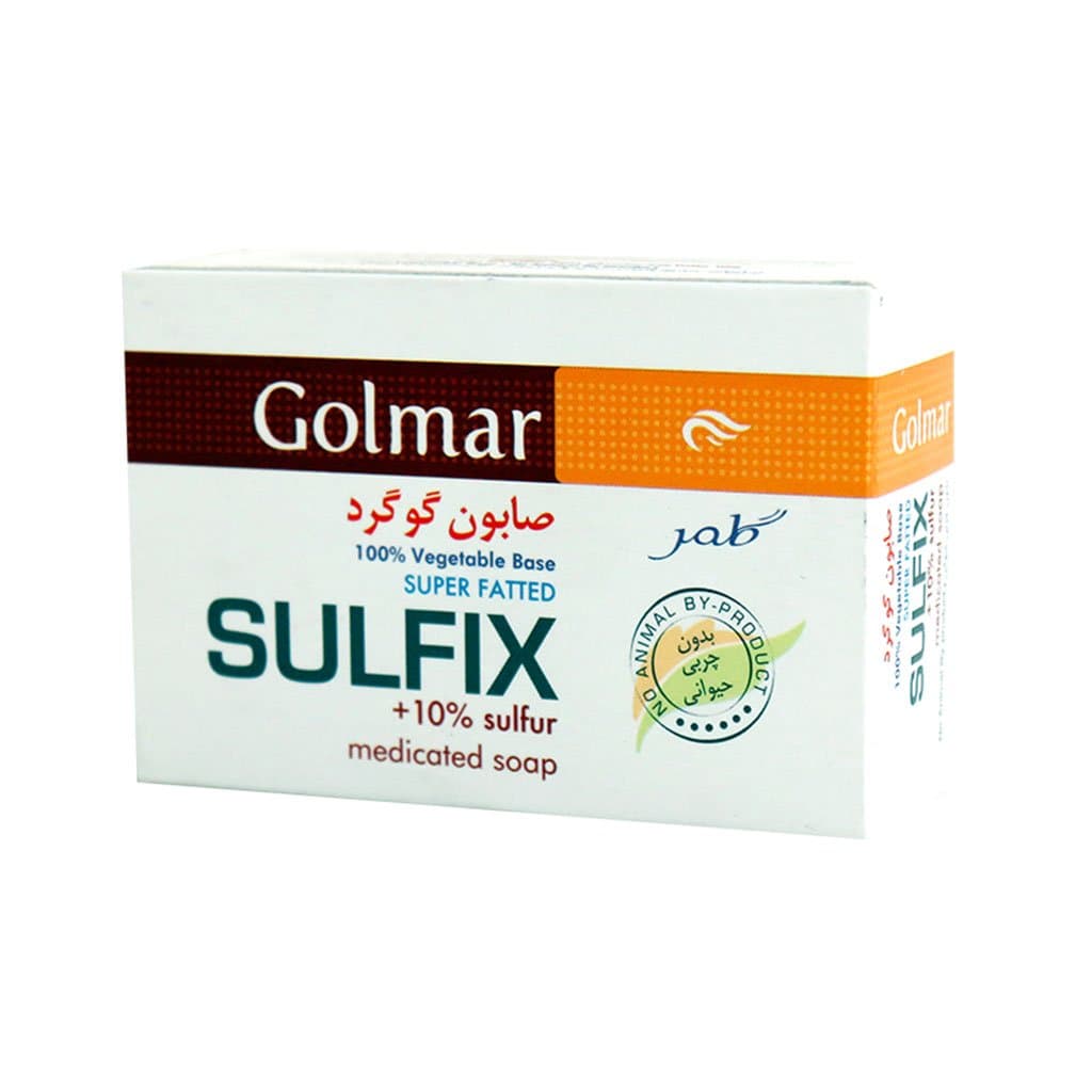 صابون گوگرد گلمر 120 گرم — تصویر ۶