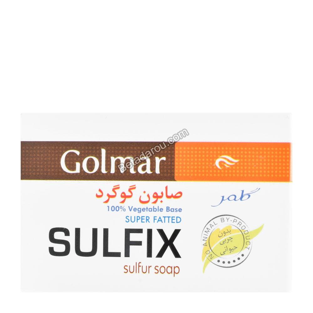 صابون گوگرد گلمر 120 گرم