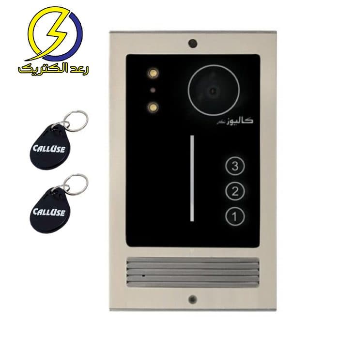 پنل آیفون تصویری سه واحدی تگ دار کالیوز مدل نگار