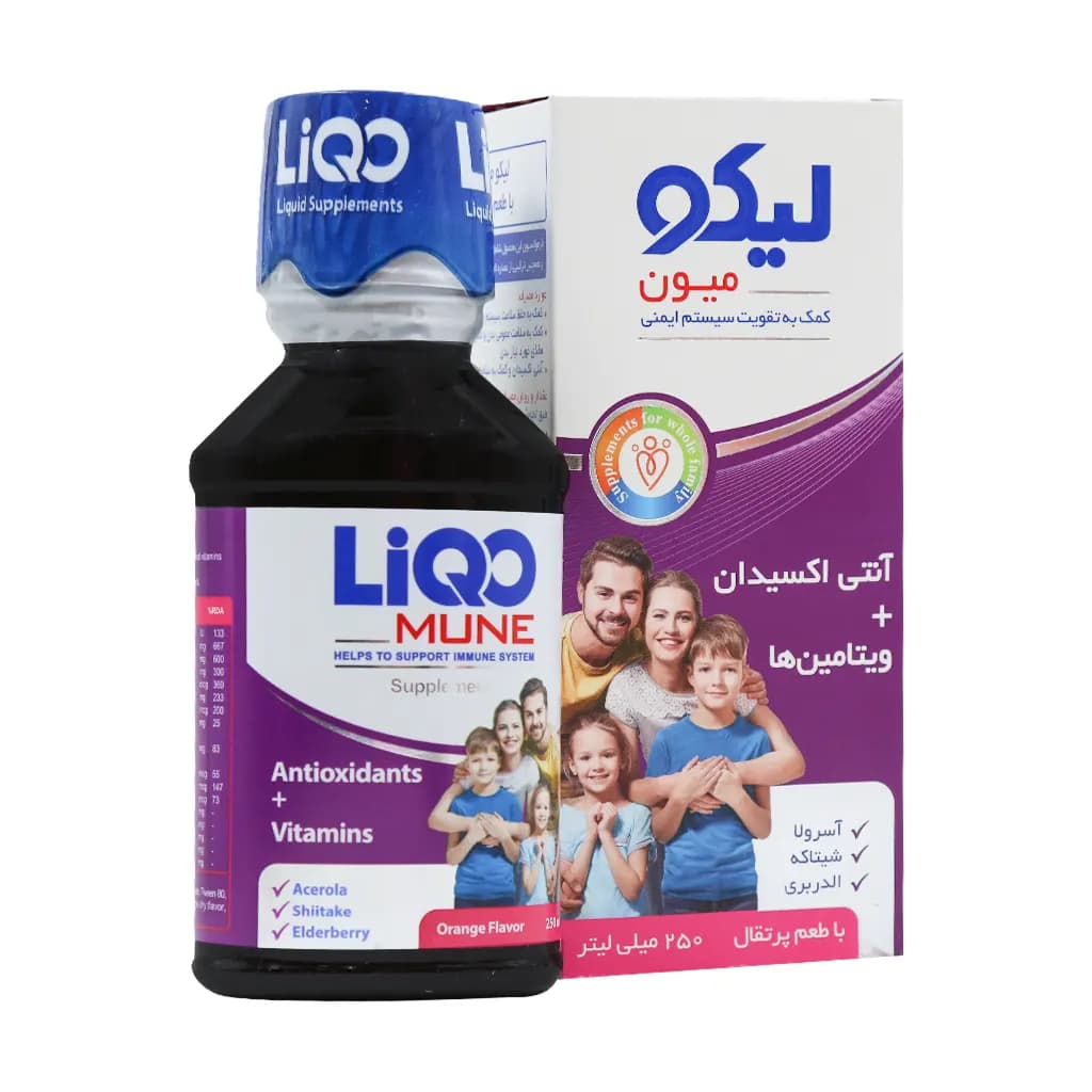 شربت لیکو میون ابیان فارمد 250 میلی لیتر — تصویر ۹