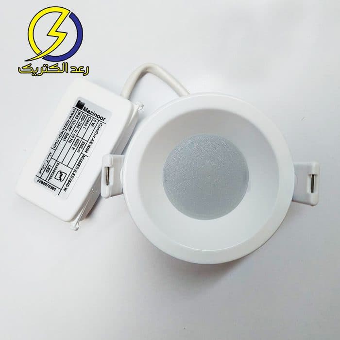 چراغ دانلایت توکار آریانا کامفورت 6 وات دهنه 8 سانتی متری مازی نور