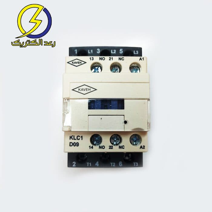 کنتاکتور 9 آمپر الکترو کاوه مدل D09_11 جریان 20A — تصویر ۴