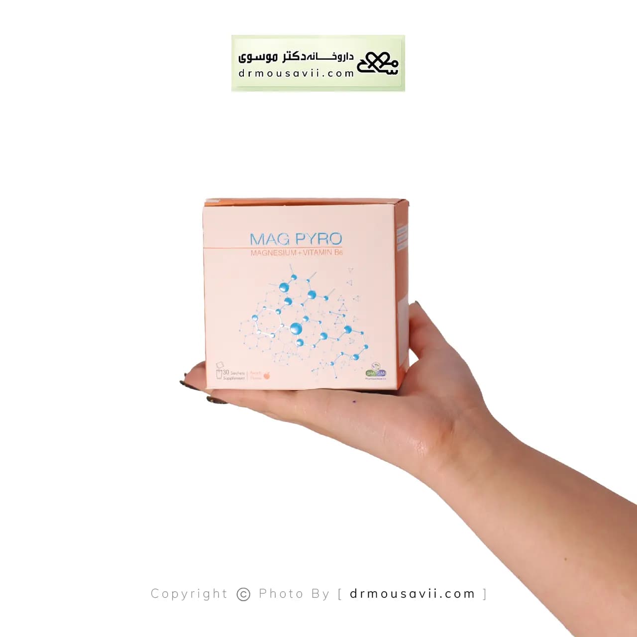 ساشه مگ پیرو دارو افشان شایگان 30 عددی — تصویر ۴