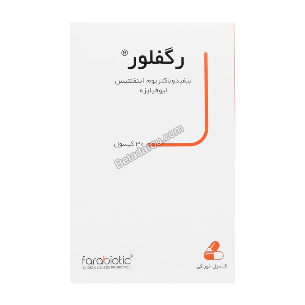 کپسول رگفلور فرابیوتیک 30 عددی