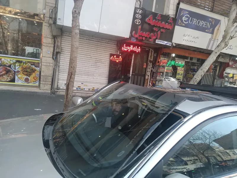 شیشه جلو ام جی 360