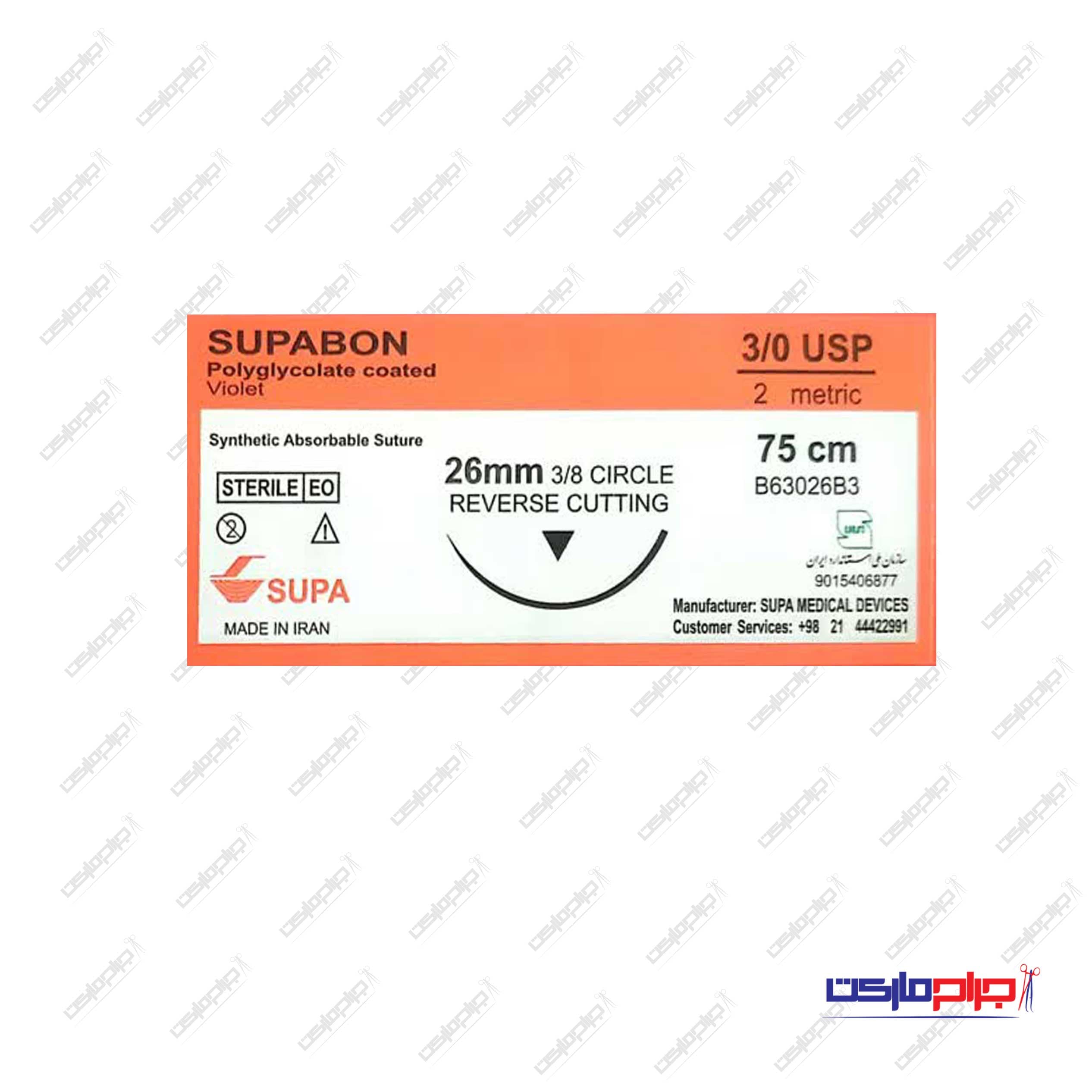 نخ بخیه ویکریل 3.0 کات سوزن 260