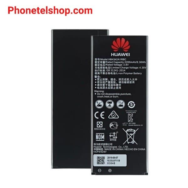 باتری گوشی موبایل هواوی HB4342A1RBC battery mobile Huawei y6