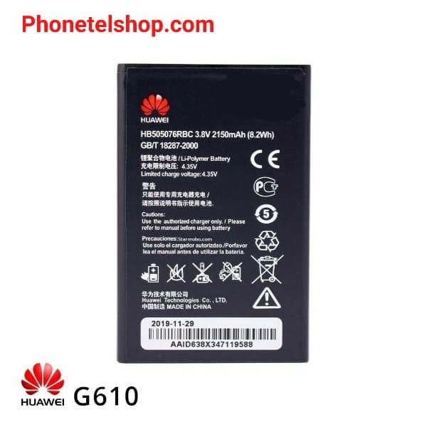 باتری گوشی موبایل هواوی battery Huawei HB505076RBC G610