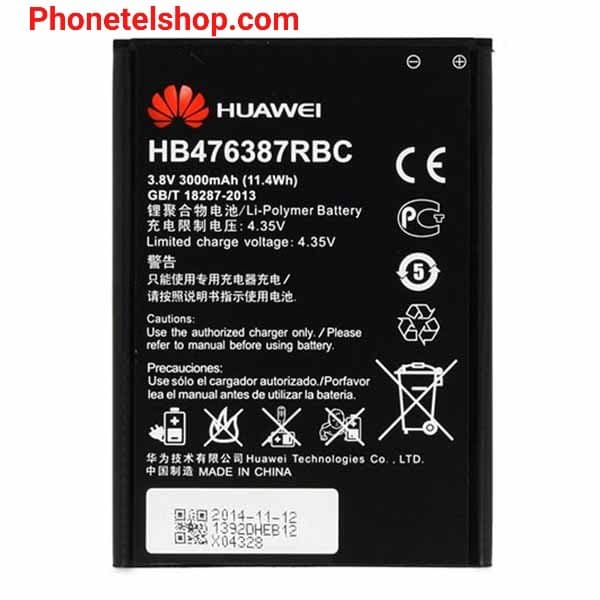 باتری گوشی موبایل هواوی battery mobile Huawei G750 HB476387RBC