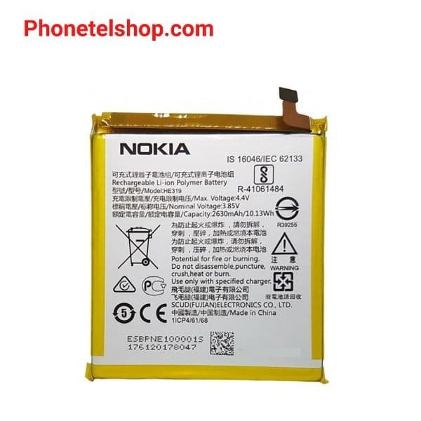 باتری گوشی موبایل نوکیا3 battery mobile nokia 3 HE319 — تصویر ۵