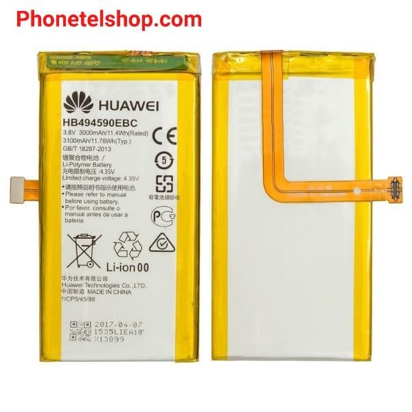 باتری گوشی موبایل هواوی هونور7 HB494590EBC 7 battery mobile Huawei honor