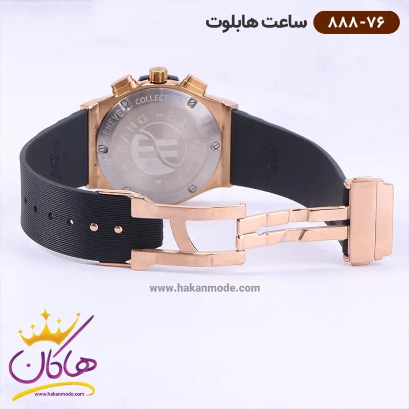 ساعت هابلوت مردانه کرنوگراف قاب رزگلد صفحه مشکی 888/76 — تصویر ۳
