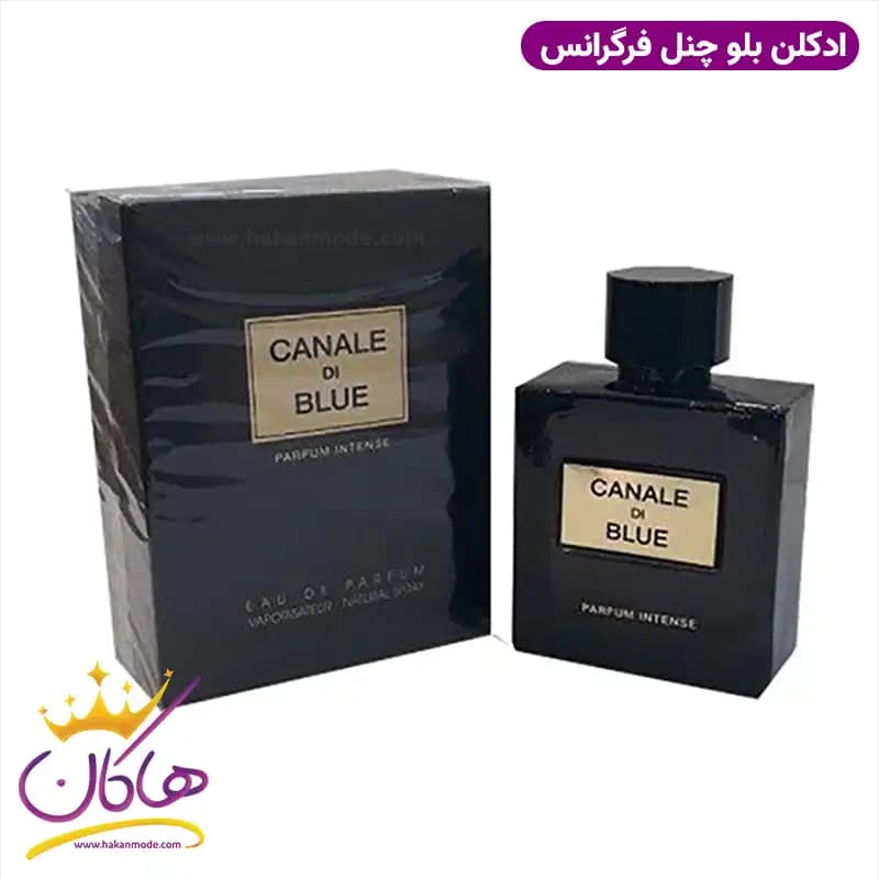 ادکلن مردانه بلو شنل کانال دی بلو فراگرنس ورد ۱۰۰ میل