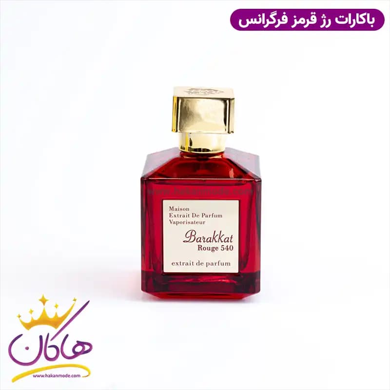 ادکلن باراکات رژ 540 فرگرانس ورد مدل باکارات رژ قرمز ۱۰۰ میل — تصویر ۵
