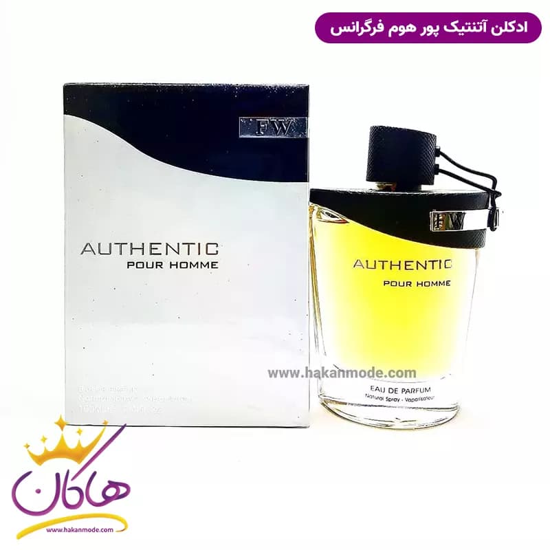 ادکلن فرگرانس ورد اتنتیک پور هوم 100 میل