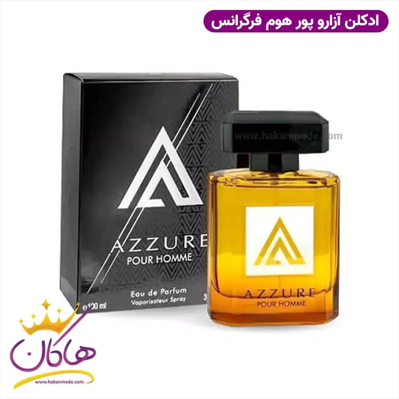 ادکلن مردانه آزارو پورهم فراگرنس ورد ۱۰۰ میل