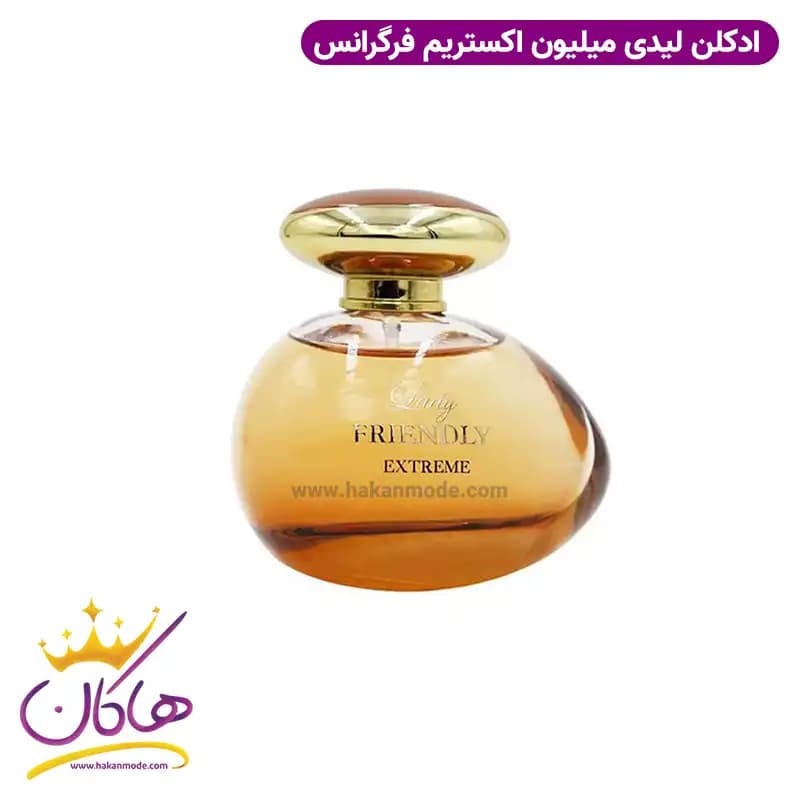 ادکلن لیدی فرندلی اکستریم فرگرانس مدل لیدی میلیون پرایو ۱۰۰ میل — تصویر ۳
