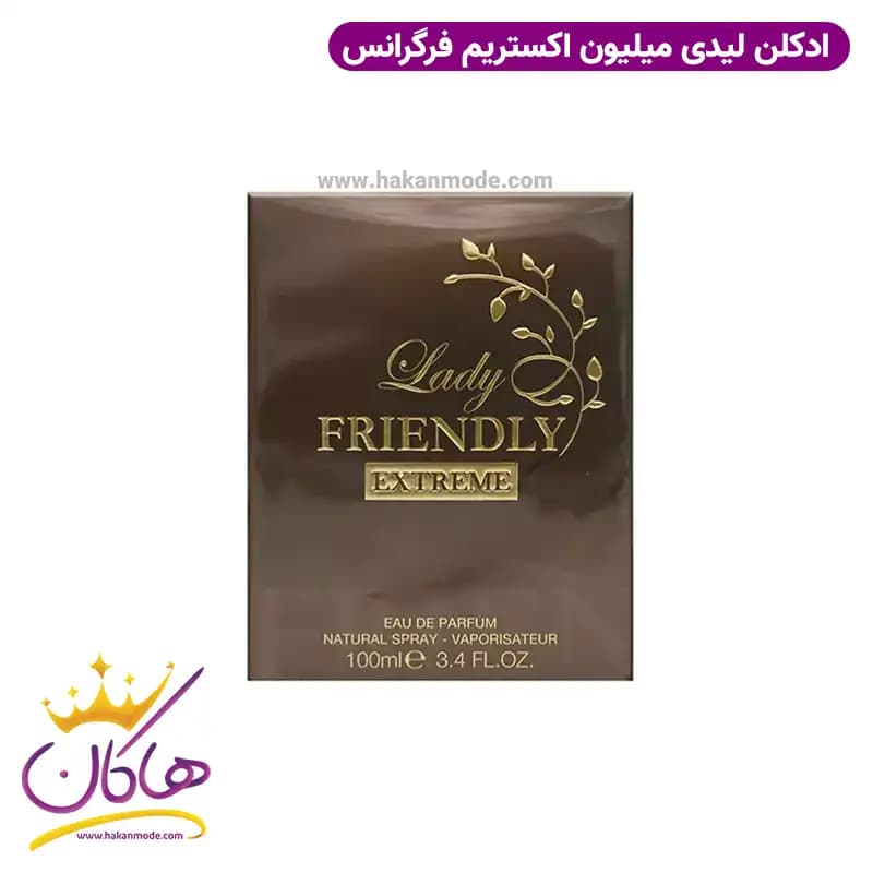 ادکلن لیدی فرندلی اکستریم فرگرانس مدل لیدی میلیون پرایو ۱۰۰ میل — تصویر ۵