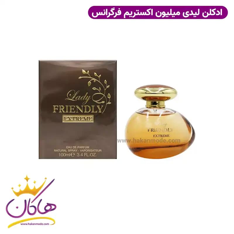 ادکلن لیدی فرندلی اکستریم فرگرانس مدل لیدی میلیون پرایو ۱۰۰ میل