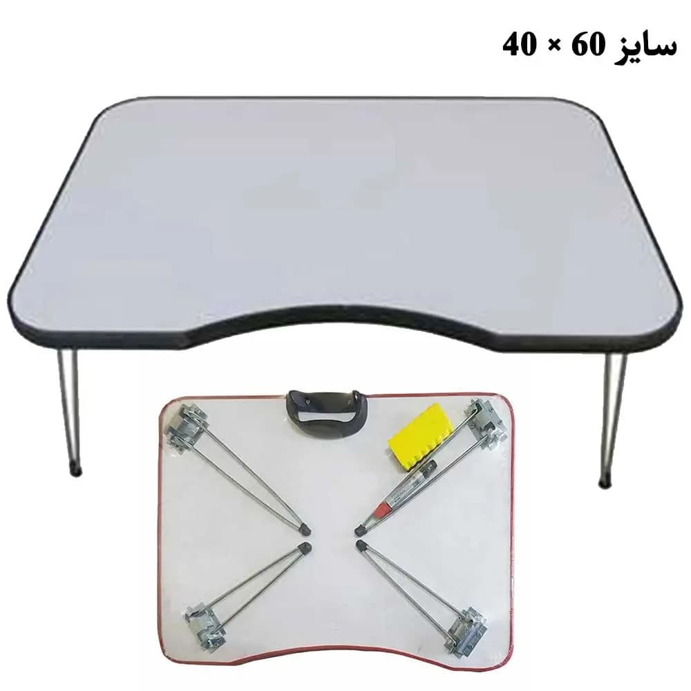 میز تحریر تاشوی وایت بردی سایز 60 × 40 سانتی متر