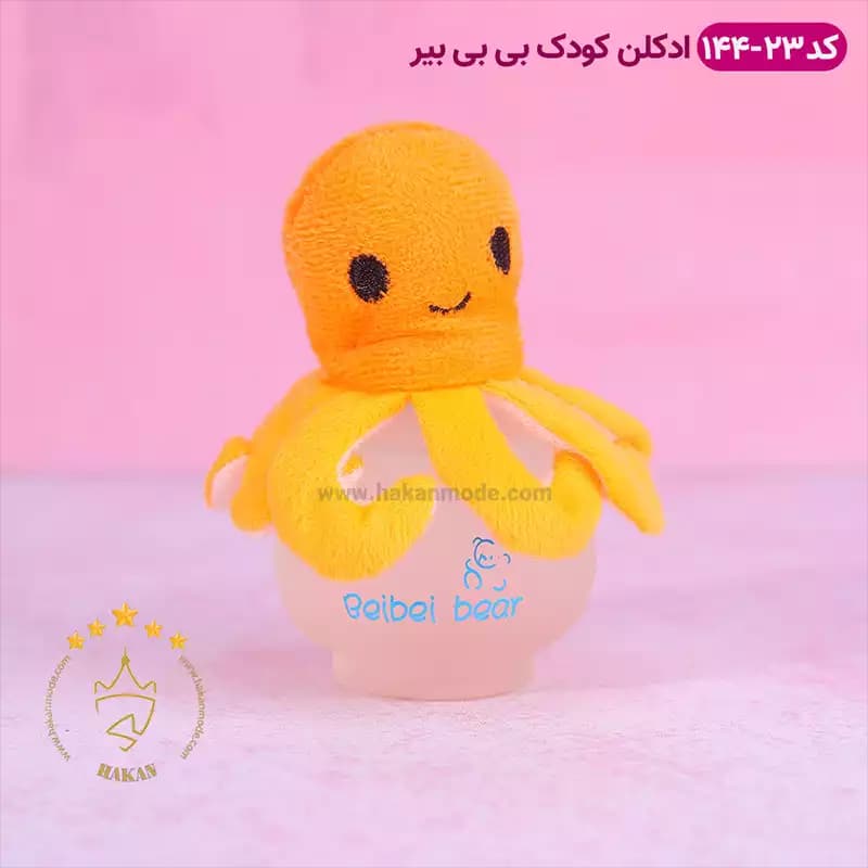 ادکلن کودک اختاپوس نارنجی بیبی بیر مدل 144-23 — تصویر ۳