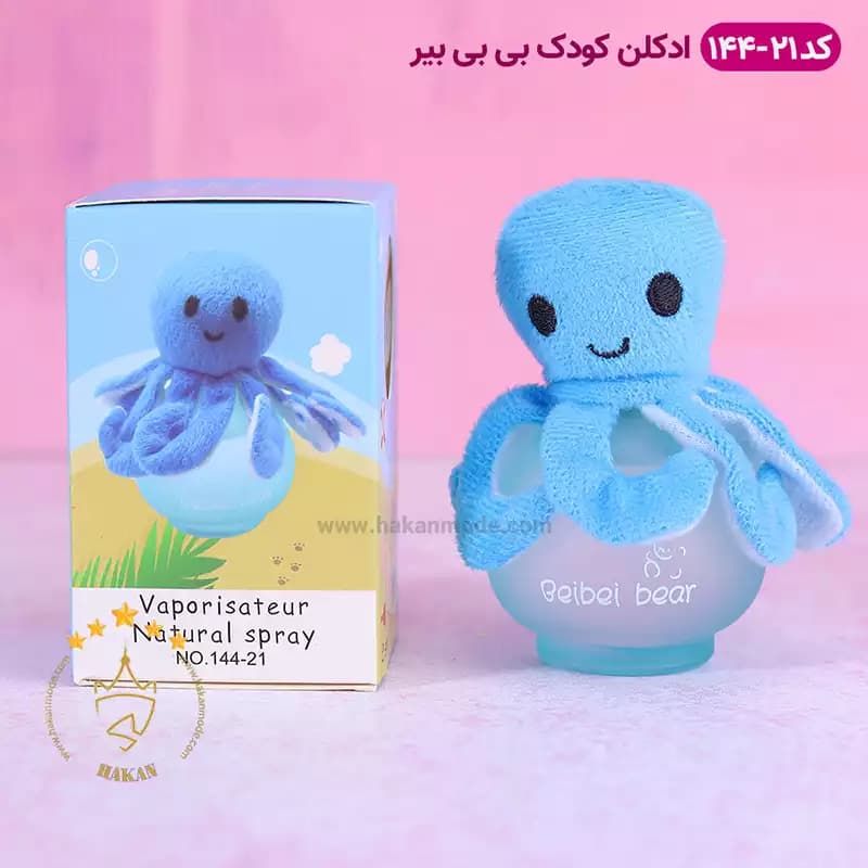 ادکلن کودک اختاپوس آبی بیبی بیر 144-21 — تصویر ۲