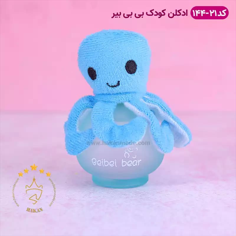 ادکلن کودک اختاپوس آبی بیبی بیر 144-21 — تصویر ۳