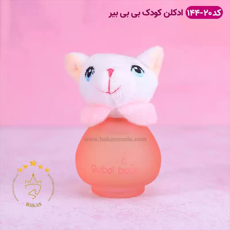 ادکلن بچه گربه سفید بیبی بیر مدل 144-20 — تصویر ۳