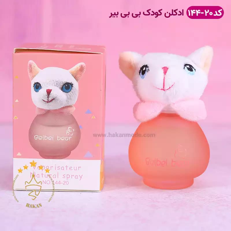 ادکلن بچه گربه سفید بیبی بیر مدل 144-20 — تصویر ۲