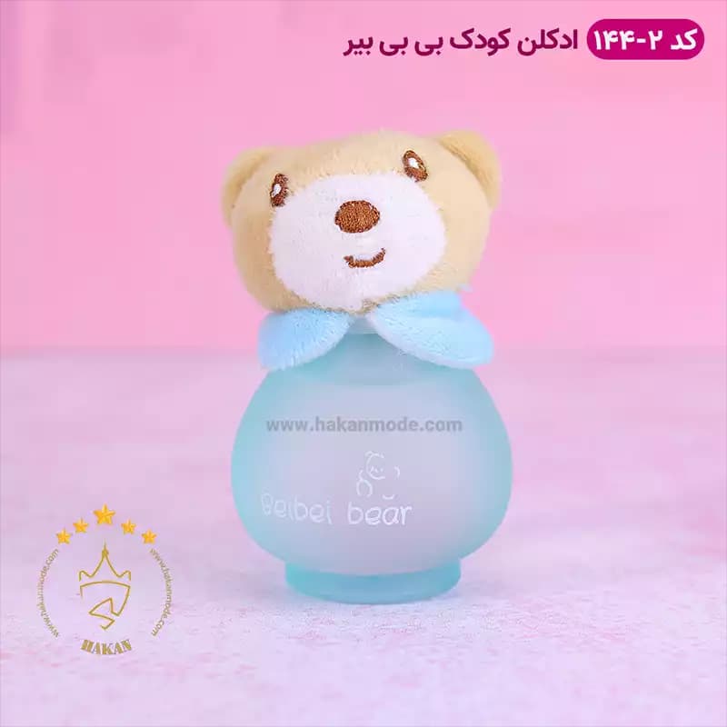 ادکلن کودک خرسی آبی بیبی بیر مدل 144-2 — تصویر ۳