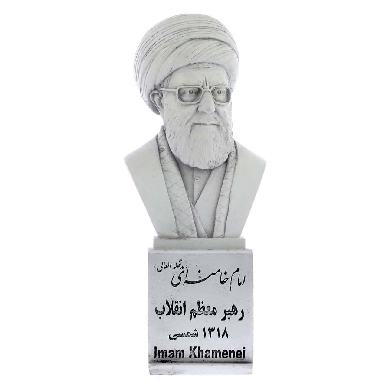سردیس آیت‌ الله‌العظمی سید علی خامنه‌ای