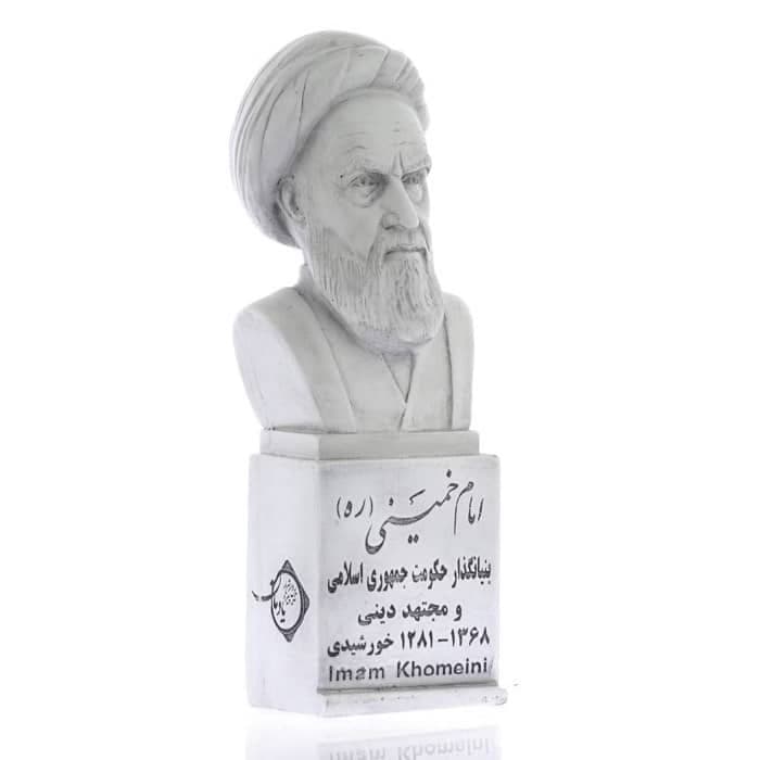 سردیس روح الله موسوی خمینی — تصویر ۴