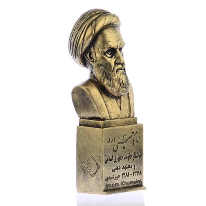 سردیس روح الله موسوی خمینی — تصویر ۷