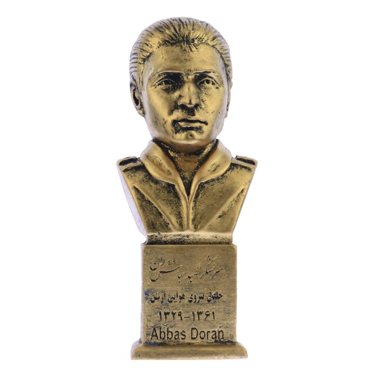 سردیس شهید سرلشکر خلبان عباس دوران