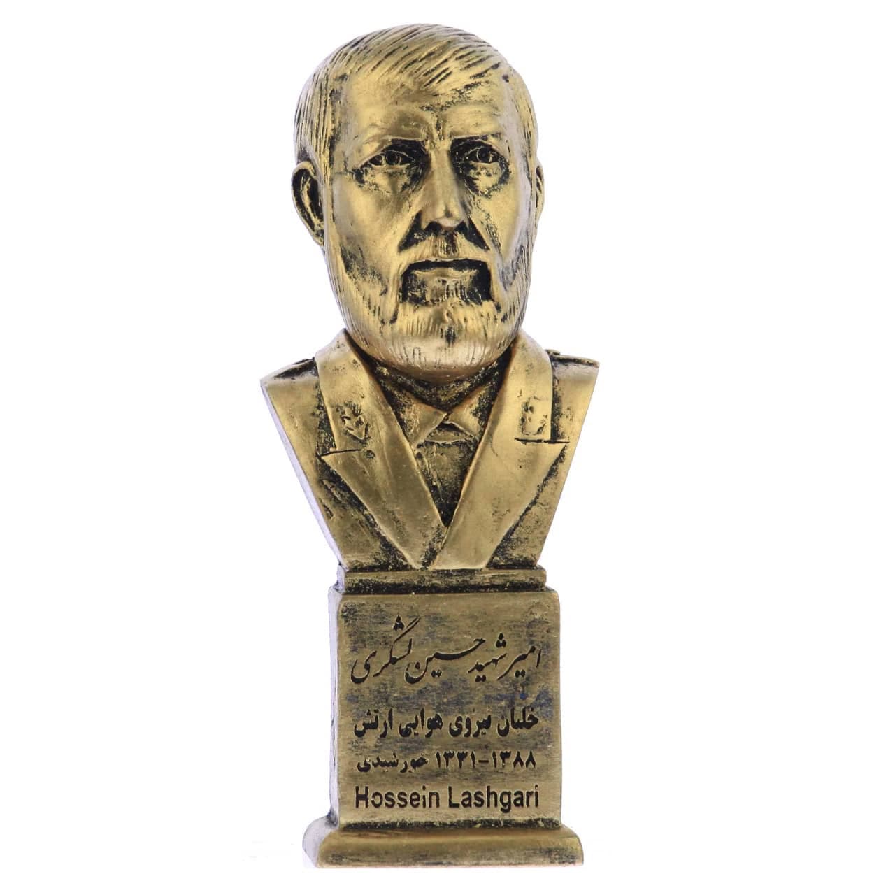 سردیس شهید حسین لشگری