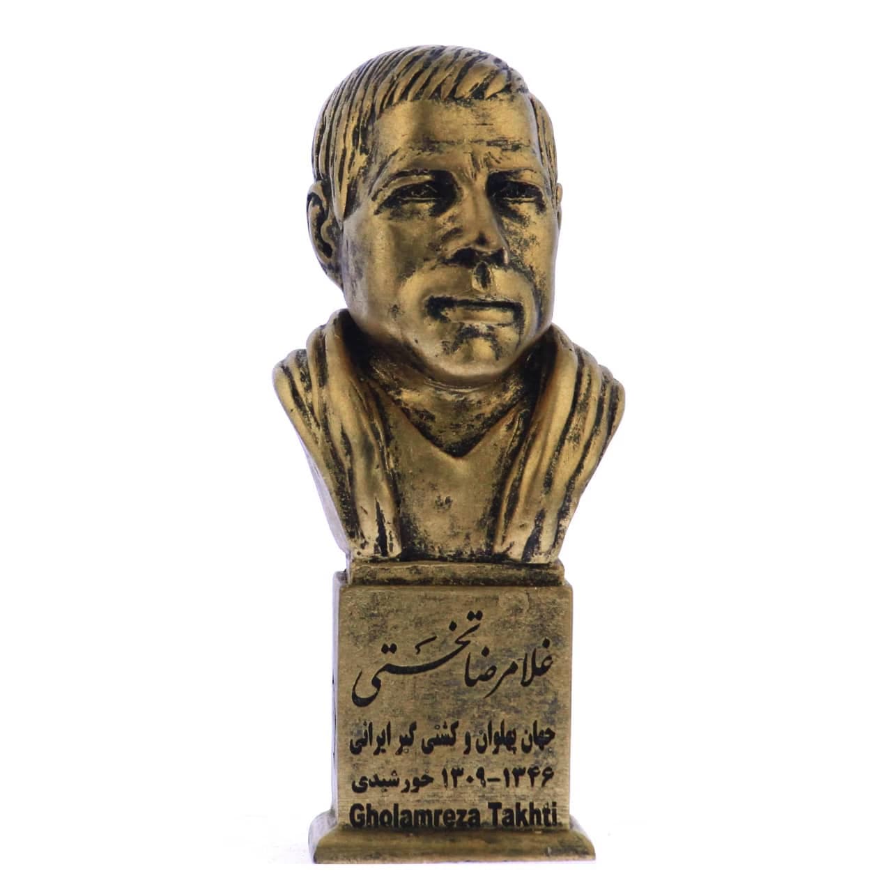 سردیس پهلوان غلامرضا تختی