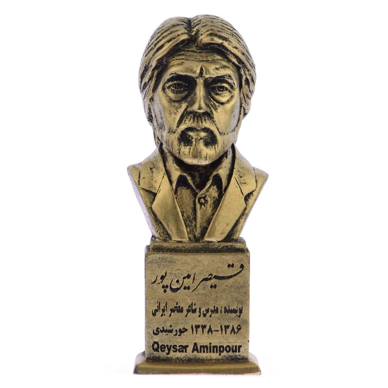 سردیس قیصر امین‌پور
