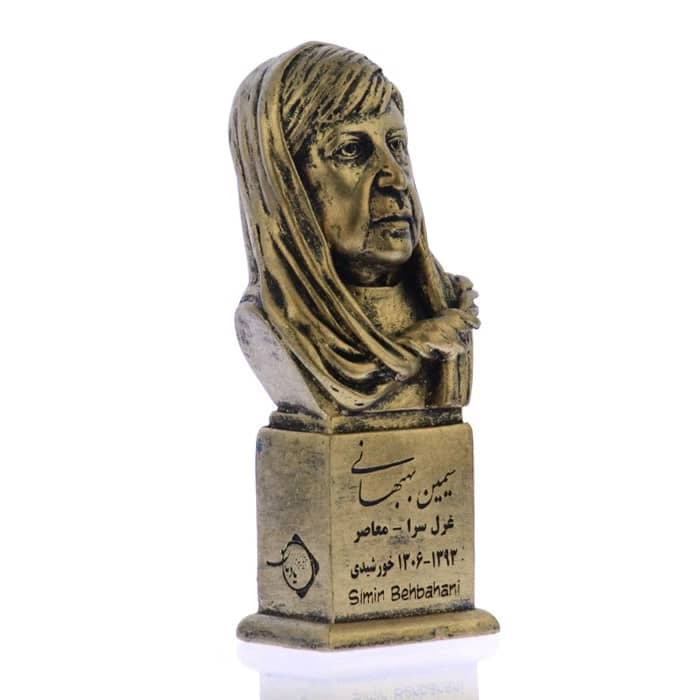 سردیس سیمین بهبهانی — تصویر ۶