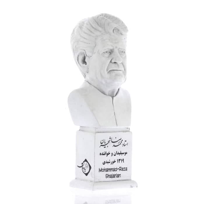 سردیس استاد شجریان — تصویر ۴